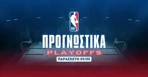NBA: Το λάθος line του Νέισμιθ