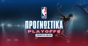 Συνδυασμός στο 4.50 από την απουσία του Κάρι