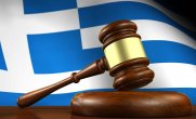 Elladix: Έρχεται νέα στοιχηματική εταιρία στην Ελλάδα