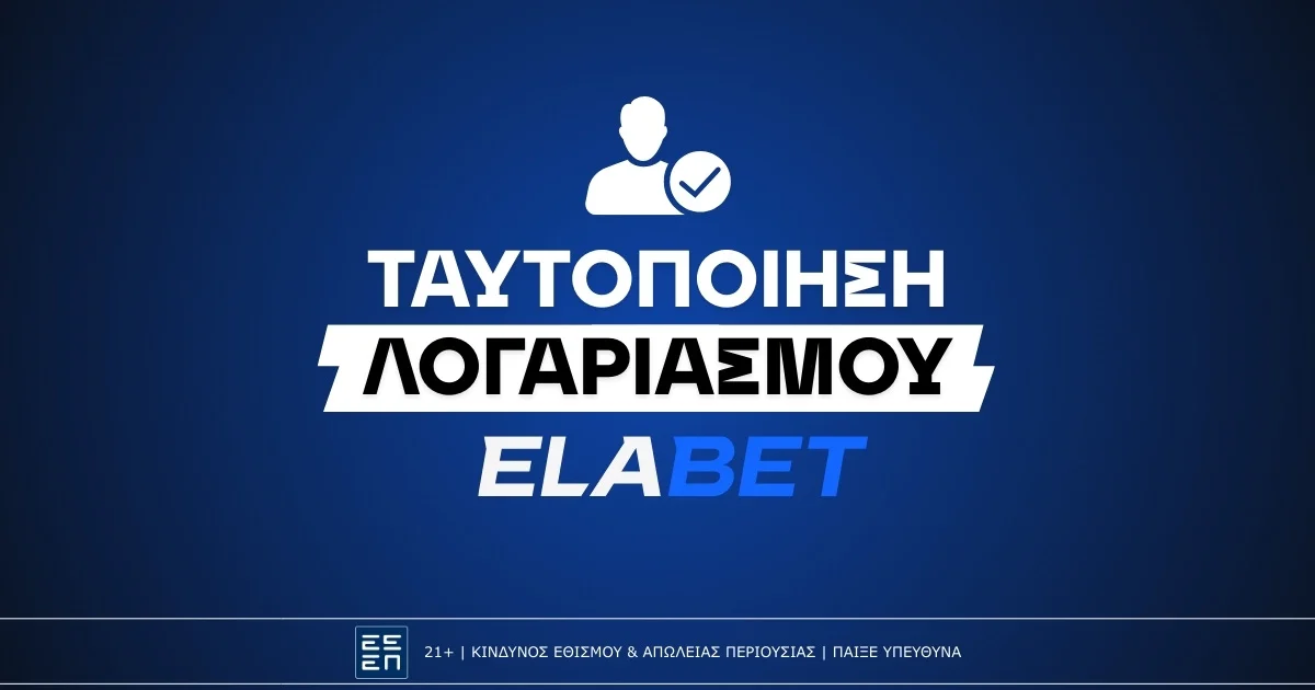 Interfaccia del casinò online Elabet su dispositivo mobile e desktop