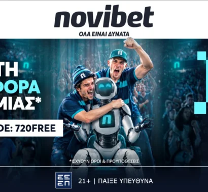 Προσφορά* χωρίς κατάθεση για το 720FREE από τη Novibet