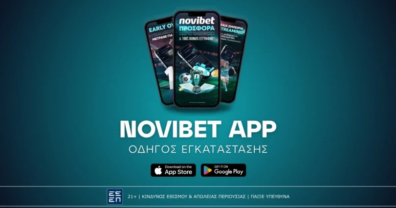 Novibet App
