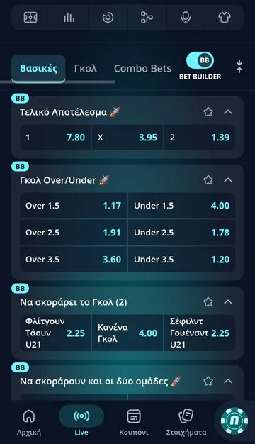 bet builder στο live της Novibet