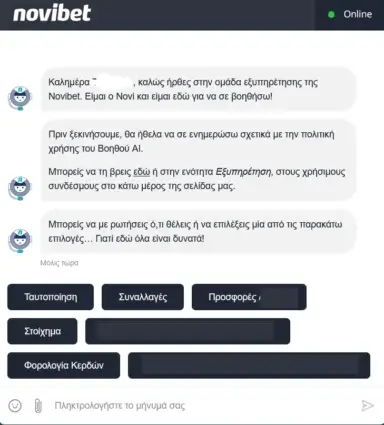 live chat novibet screen shot