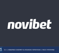 Novibet: Βραδιά αστέρων με ενισχυμένες αποδόσεις