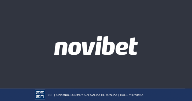 Novibet: Ξεκίνημα εβδομάδας με ενισχυμένες αποδόσεις και ειδικά στοιχήματα