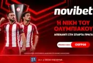 Η νίκη του Ολυμπιακού επί της Σπάρτα Πράγας στο 50.00!