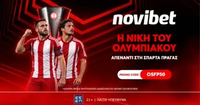 Η νίκη του Ολυμπιακού επί της Σπάρτα Πράγας στο 50.00!
