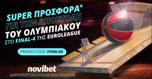 Euroleague: Σούπερ Προσφορά* απο τη Novibet για την πορεία του Ολυμπιακού στο Final 4