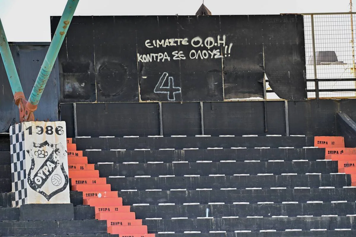 Δυάδα διημέρου σε απόδοση 3.66