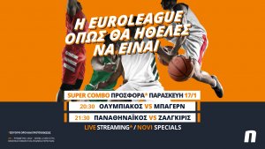 Novibet: Ολυμπιακός και Παναθηναϊκός με Live Streaming* & ειδικά στοιχήματα!
