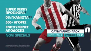 Novibet: Ολυμπιακός – ΠΑΟΚ με σούπερ προσφορά*, Novi Specials & ενισχυμένες αποδόσεις!
