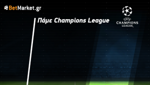 Προγνωστικά Champions League (04/10/23)
