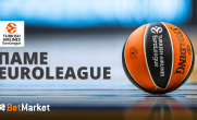 Προγνωστικά Euroleague: Παίρνει φόρα ο Παναθηναϊκός