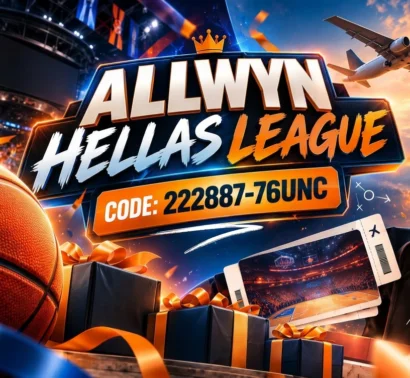 Η Allwyn Hellas League είναι στο EuroLeague Fantasy και μοιράζει δώρα*!