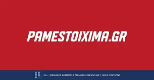 Μαζί με την Εθνική: Δες τα «γαλανόλευκα» vlogs στο Pamestoixima.gr!