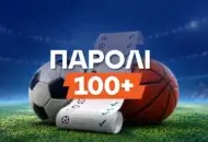 Μαγικό 11αρι στο 113.28!
