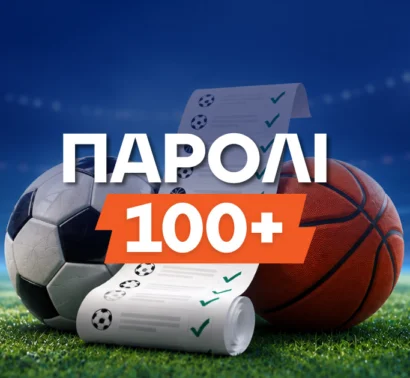 Ξεκίνημα με ποντάρισμα στο 111.83