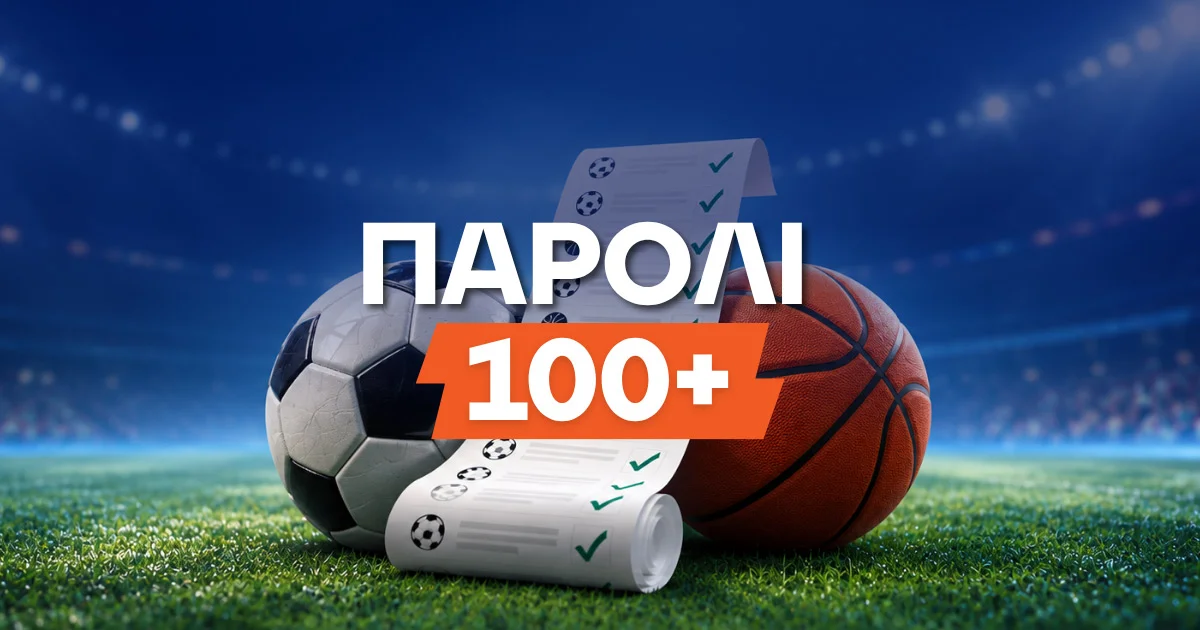 Ξεκίνημα με ποντάρισμα στο 111.83