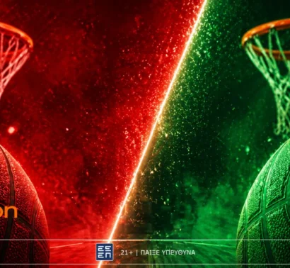 Betsson: Πόσες κούπες θα έχουν μέχρι το τέλος της σεζόν Ολυμπιακός και Παναθηναϊκός;