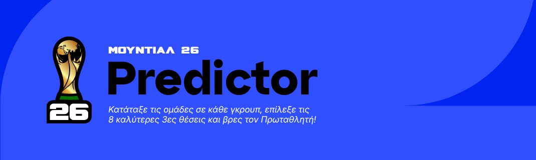 Mundial 2026 Predictor