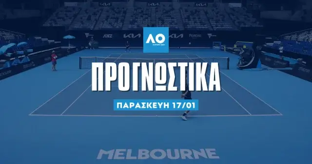 Προγνωστικά Australian Open: Η δυάδα και η πρόκληση του 6.60