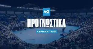 Προγνωστικά Australian Open: Το λάθος line στους άσους πληρώνει