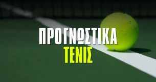 Προγνωστικά Τένις: Ποντάρισμα με Βαβρίνκα στην Αθήνα