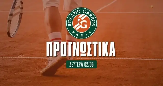Προγνωστικά Roland Garros: Δυάδα με φουριόζο Σίνερ