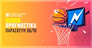 Προγνωστικά Euroleague (06/10/23): Τα σημεία