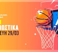 Προγνωστικά Euroleague (29/3/24): Τα σημεία