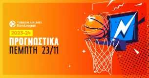 Προγνωστικά Euroleague (23/11/23): Τα σημεία