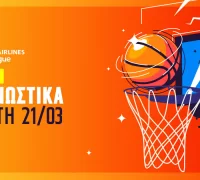 Προγνωστικά Euroleague (21/3/24): Τα σημεία