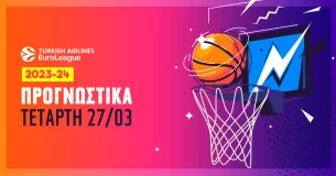 Προγνωστικά EuroLeague 27/3/24: Το σημείο