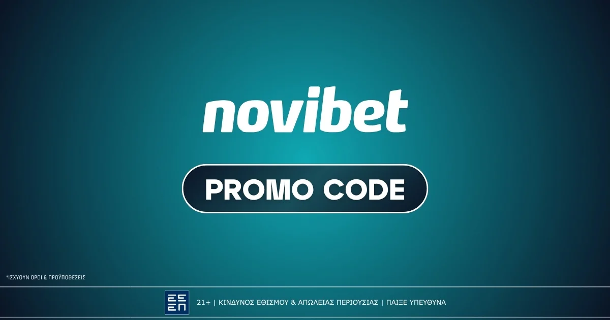 Novibet Κωδικός Προσφοράς: Ο ενεργός Promo Code