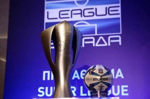 Superleague: Αναμετρήσεις στα μέτρα των «μεγάλων»