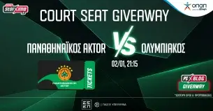 Pamestoixima.gr: Σούπερ Διαγωνισμός* - Βλέπεις από Court Seat το Παναθηναϊκός AKTOR-Ολυμπιακός