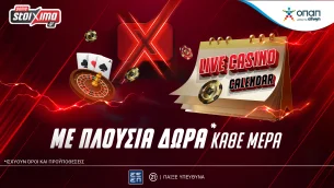 Νέο Live Casino* Calendar με πλούσια δώρα* κάθε μέρα