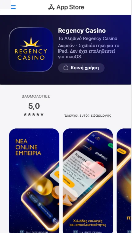 regency casino app iOS