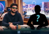 Κέρδισε το πακέτο των 13.000€ και ζήσε σαν Pro στη βίλα του Μανούσου!