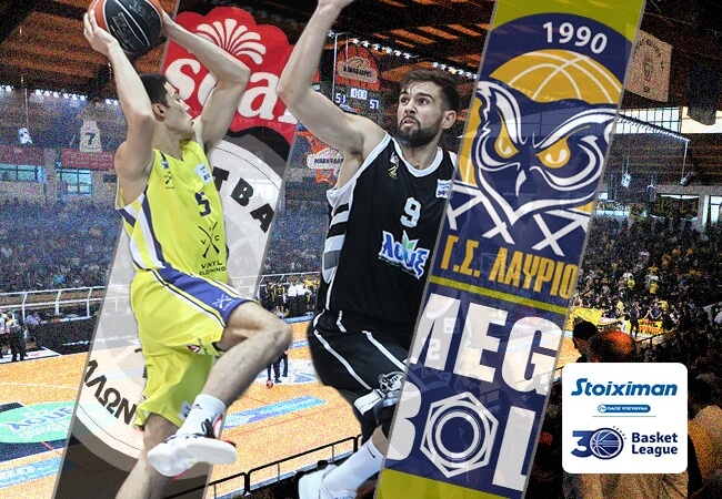 «Κατ’ εικόνα και καθ’ ομοίωσιν» (Update)