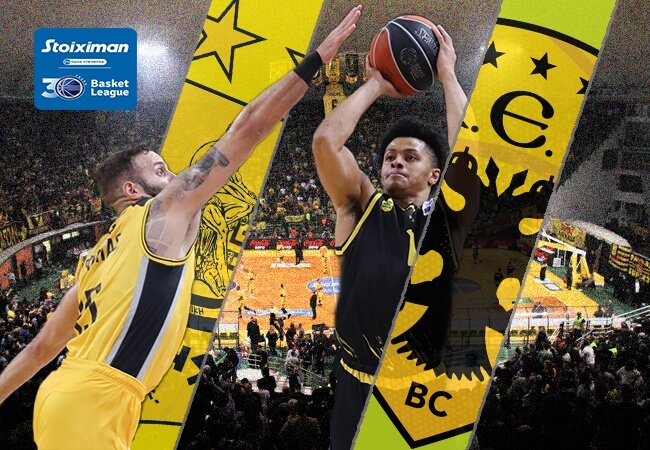 Παιχνίδι ψυχολογίας και βαθμολογικής ανάσας