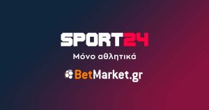 Νέα Συνεργασία: BetMarket και Sport24 μαζί