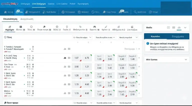 sportigbeg live betting