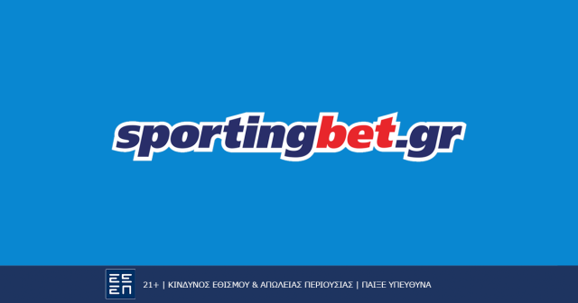 Sportingbet – Σούπερ αποδόσεις στη Serie A!