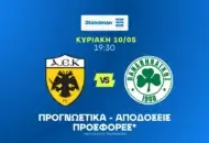 Τεράστιο κίνητρο η ΑΕΚ - Η ώρα του Γιόβιτς