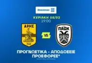 Η μεταμόρφωση του Άρη στα ντέρμπι και ο Ζίβκοβιτς