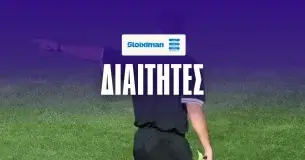 Διαιτητές Stoiximan Superleague - Στατιστικά