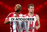 Σηκώνει Stoiximan Superleague και Euroleague ο Ολυμπιακός σε HOT απόδοση!