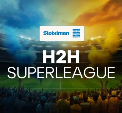 Super League: Οι αποδόσεις στα H2H των Big 5!